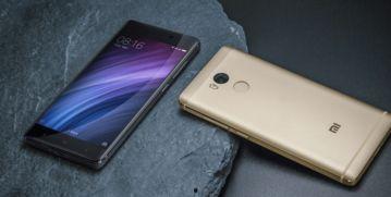 红米最新爆料新手机,旗舰配置再升级，颠覆性设计引期待